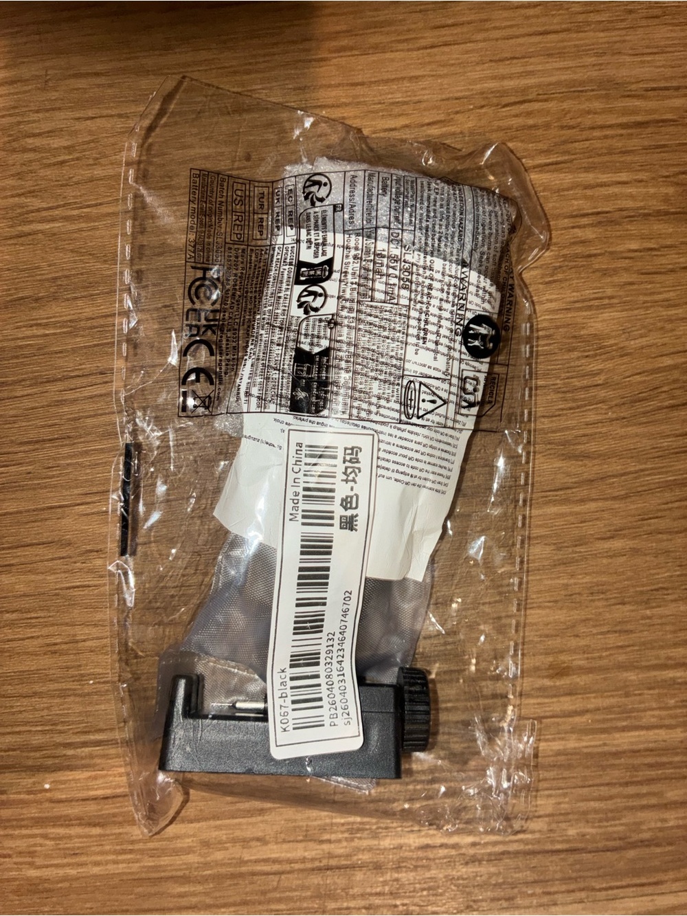 Black Phone Mount Clip with Adjustable Knob